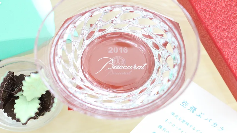 Đăng Ký vwinbanca Nhận Thưởng 2026 | present,  glitter,  baccarat,  glass,  tableware,  luxury,  baccarat,  baccarat,  baccarat,  baccarat,  baccarat